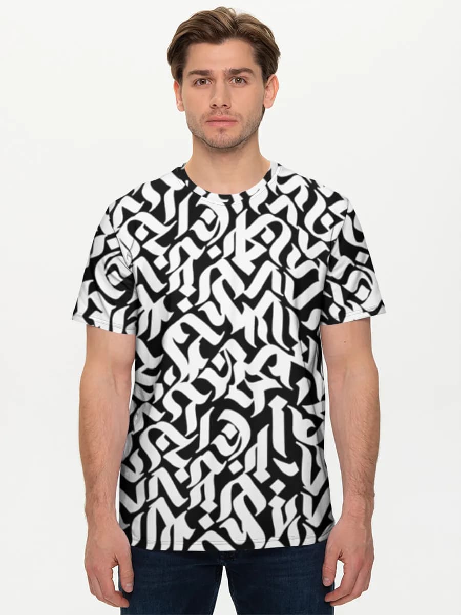 Men's basic cotton T-shirt