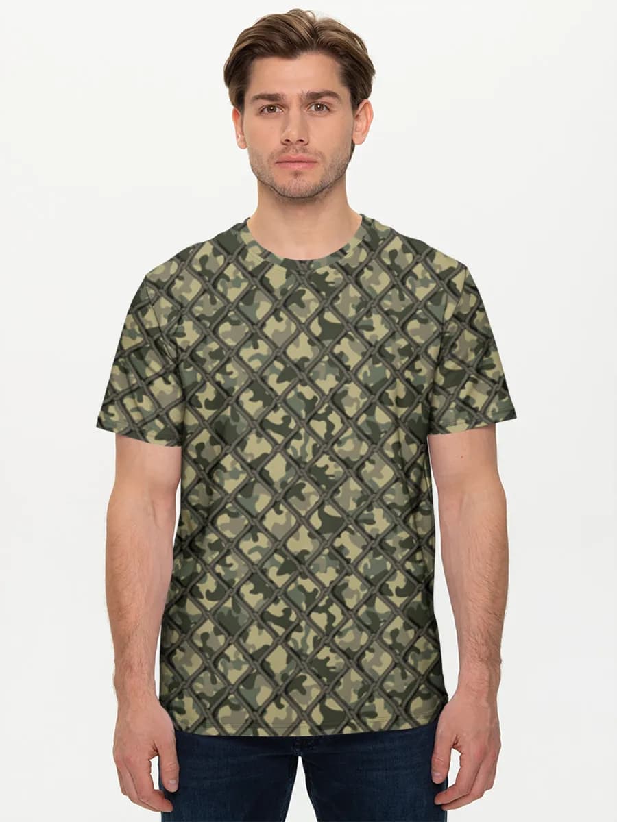 Chain Link Camo