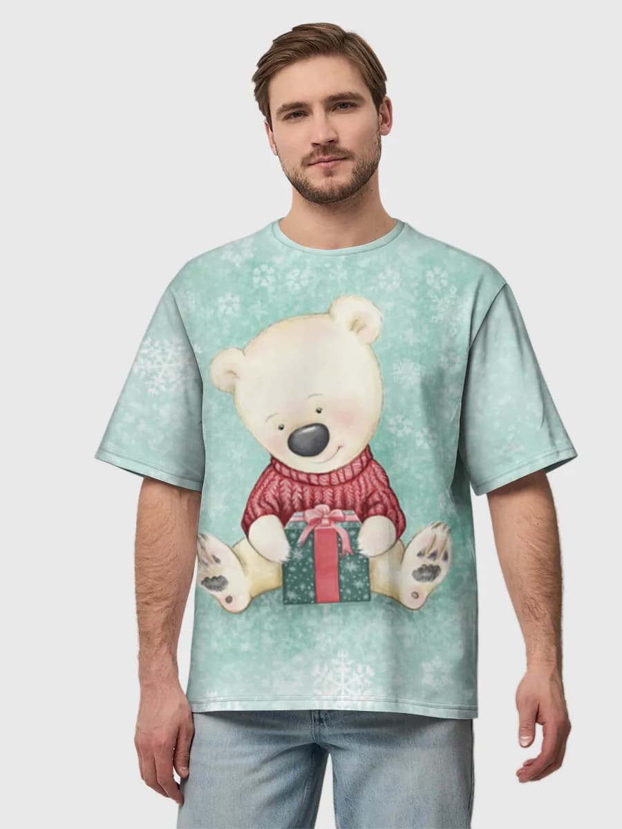 Cozy Polar Bear Gift