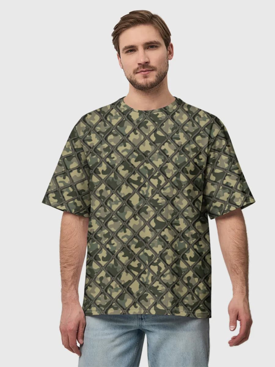 Chain Link Camo