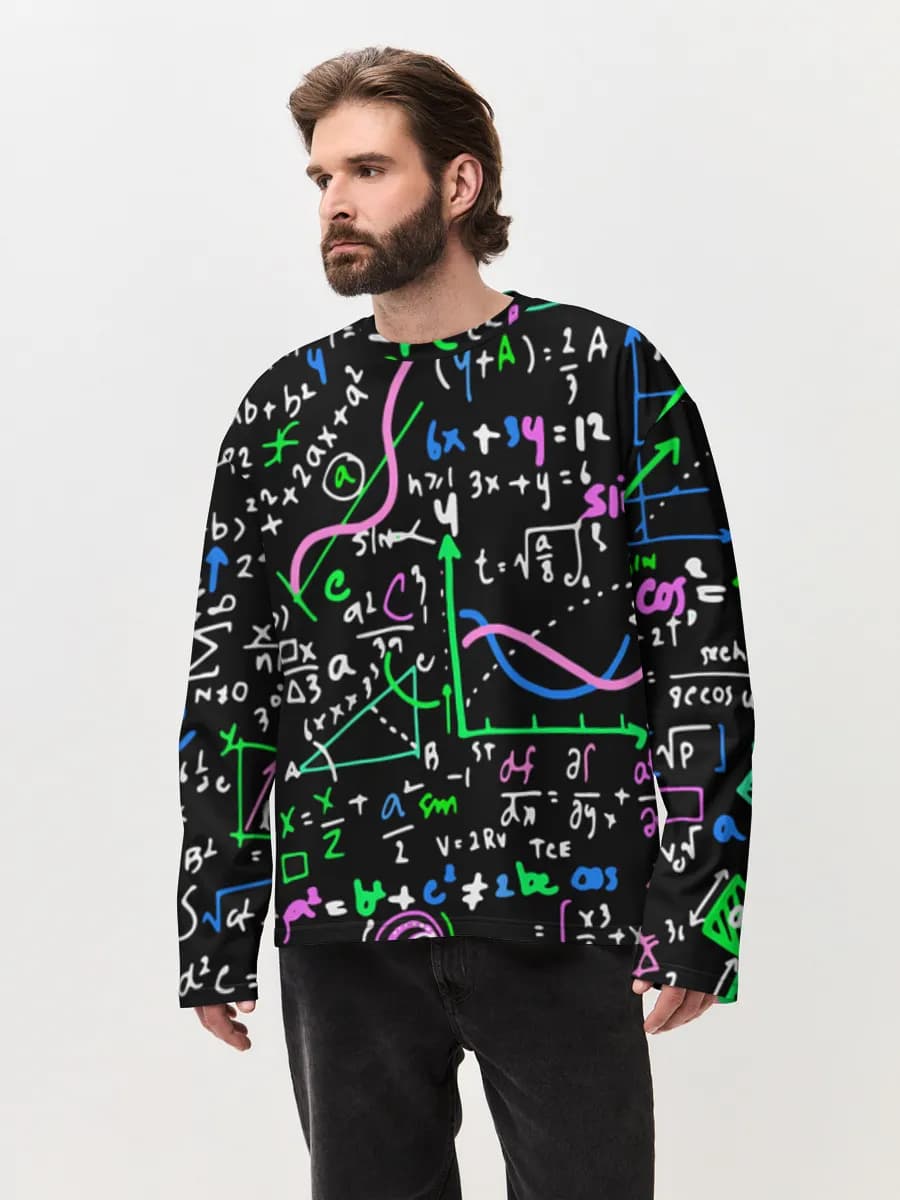 Neon Math Chalkboard