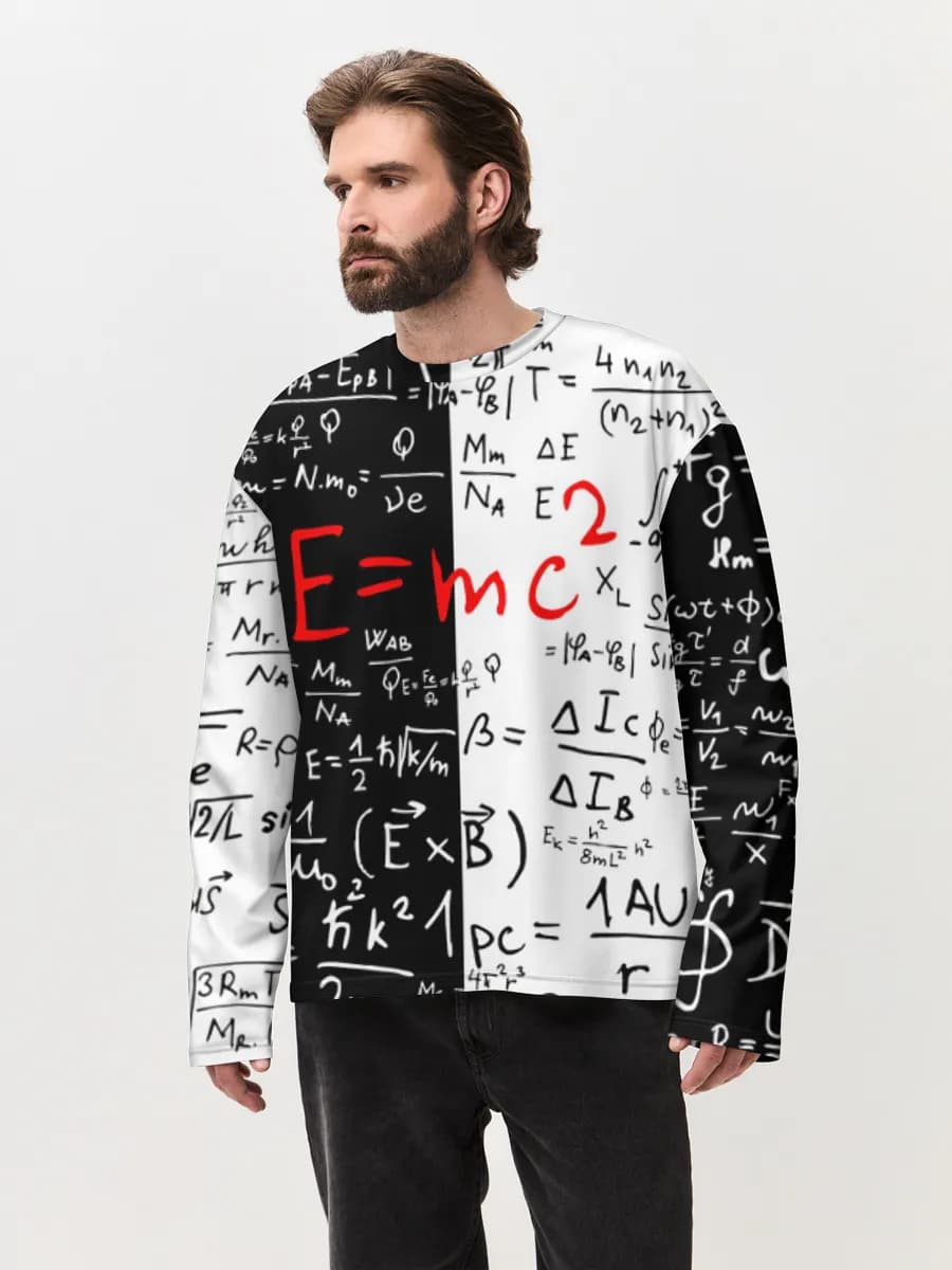 E Equals MC Squared