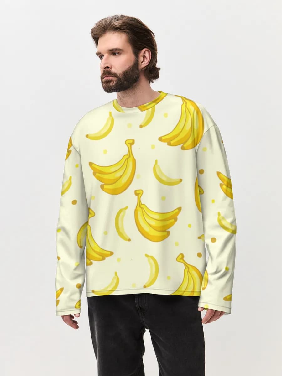 Playful Banana Illustration