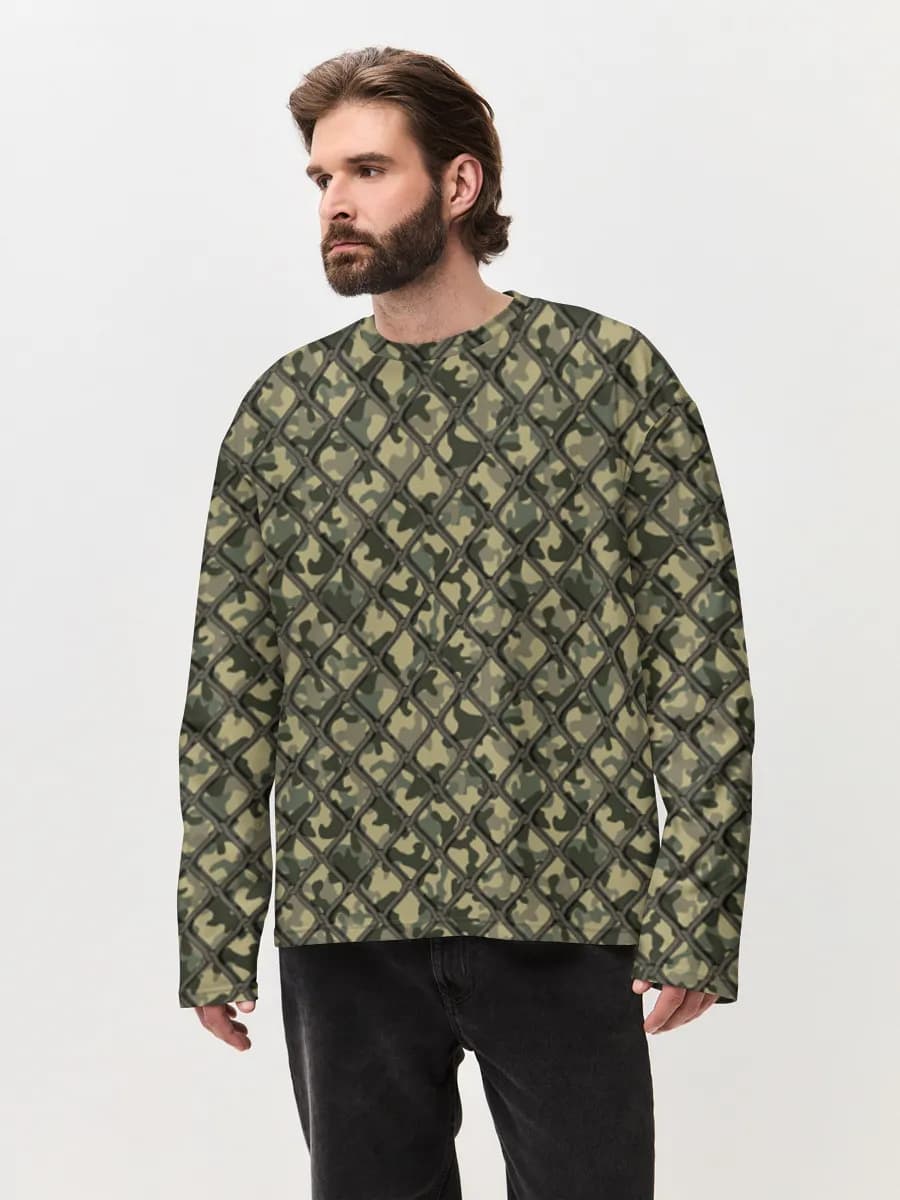 Chain Link Camo