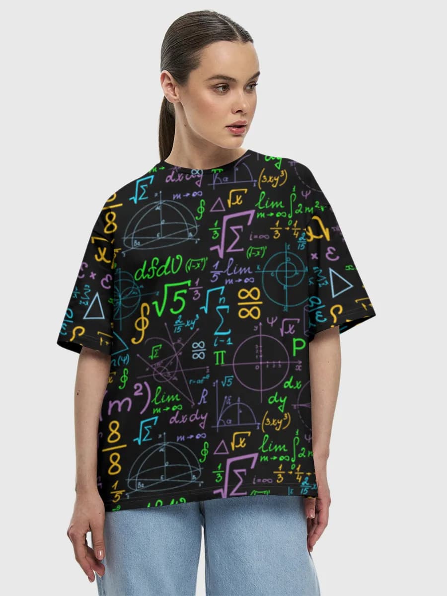 Neon Math Chalkboard
