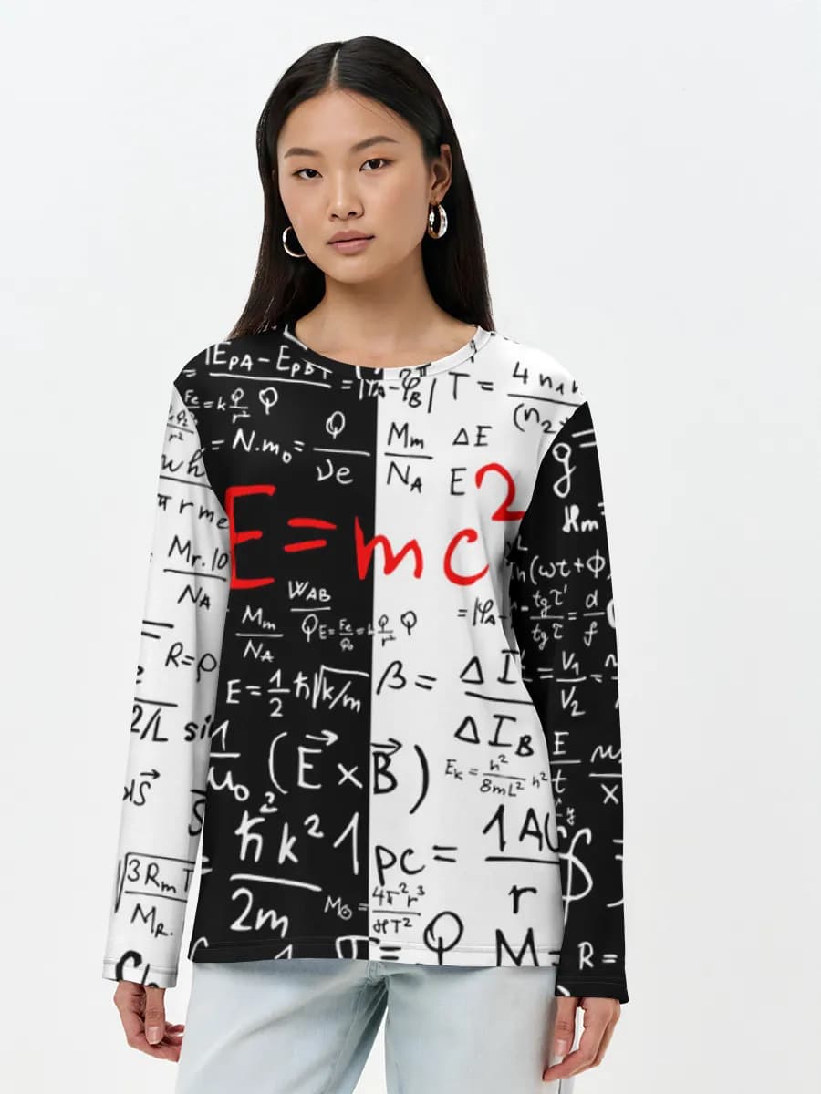 E Equals MC Squared