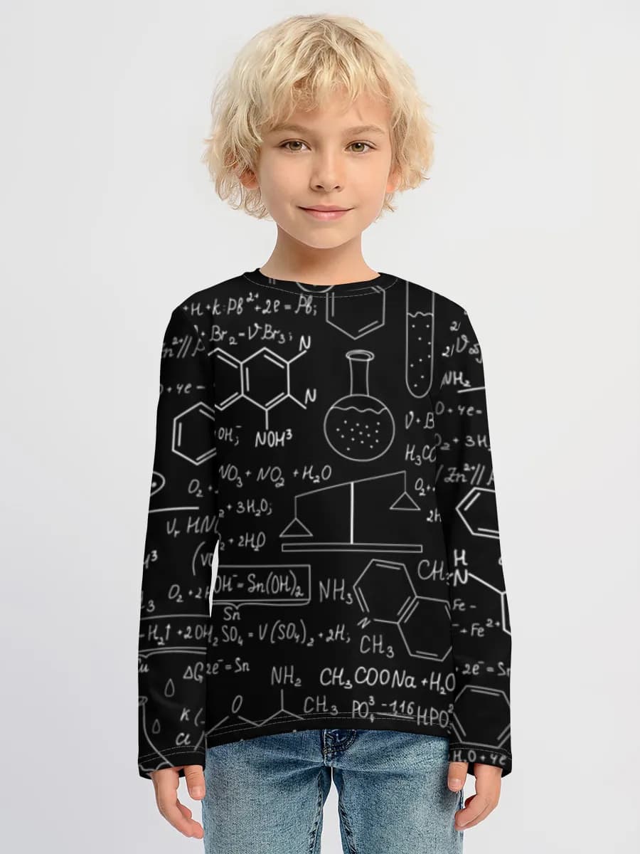 Chemistry Chalkboard Doodles