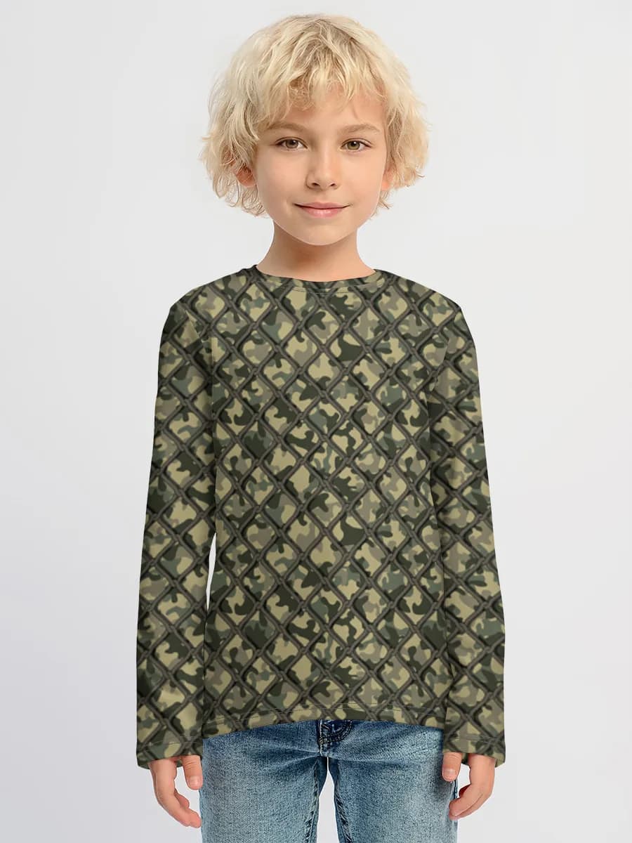 Chain Link Camo
