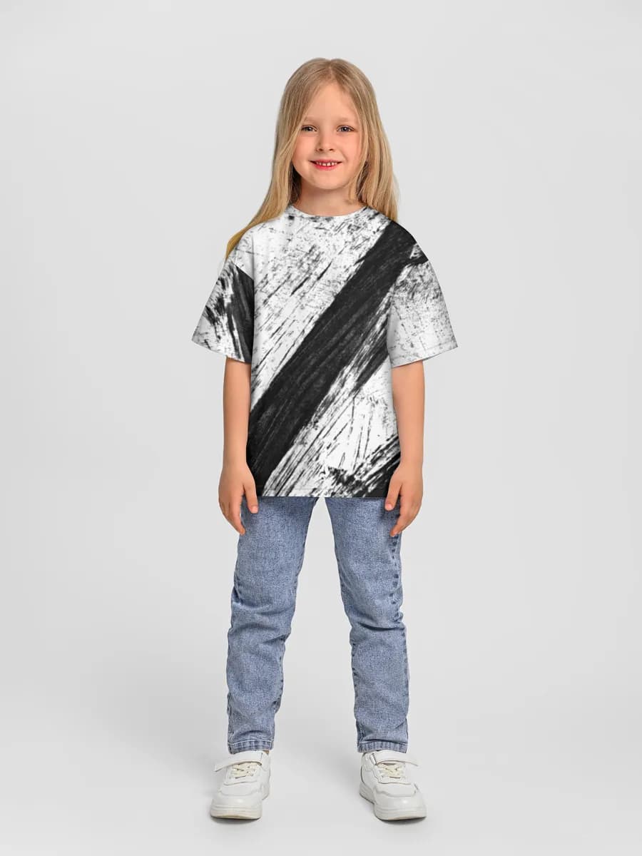 Abstract Monochrome Brush Strokes