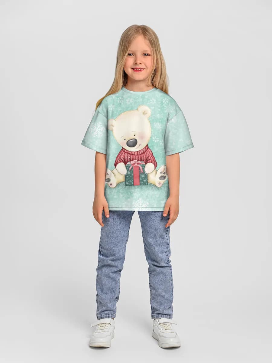 Cozy Polar Bear Gift