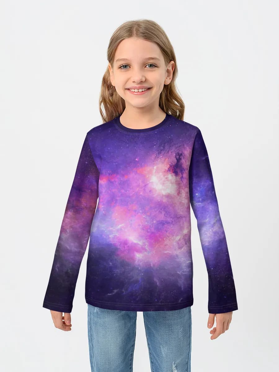 Violet Cosmic Nebula