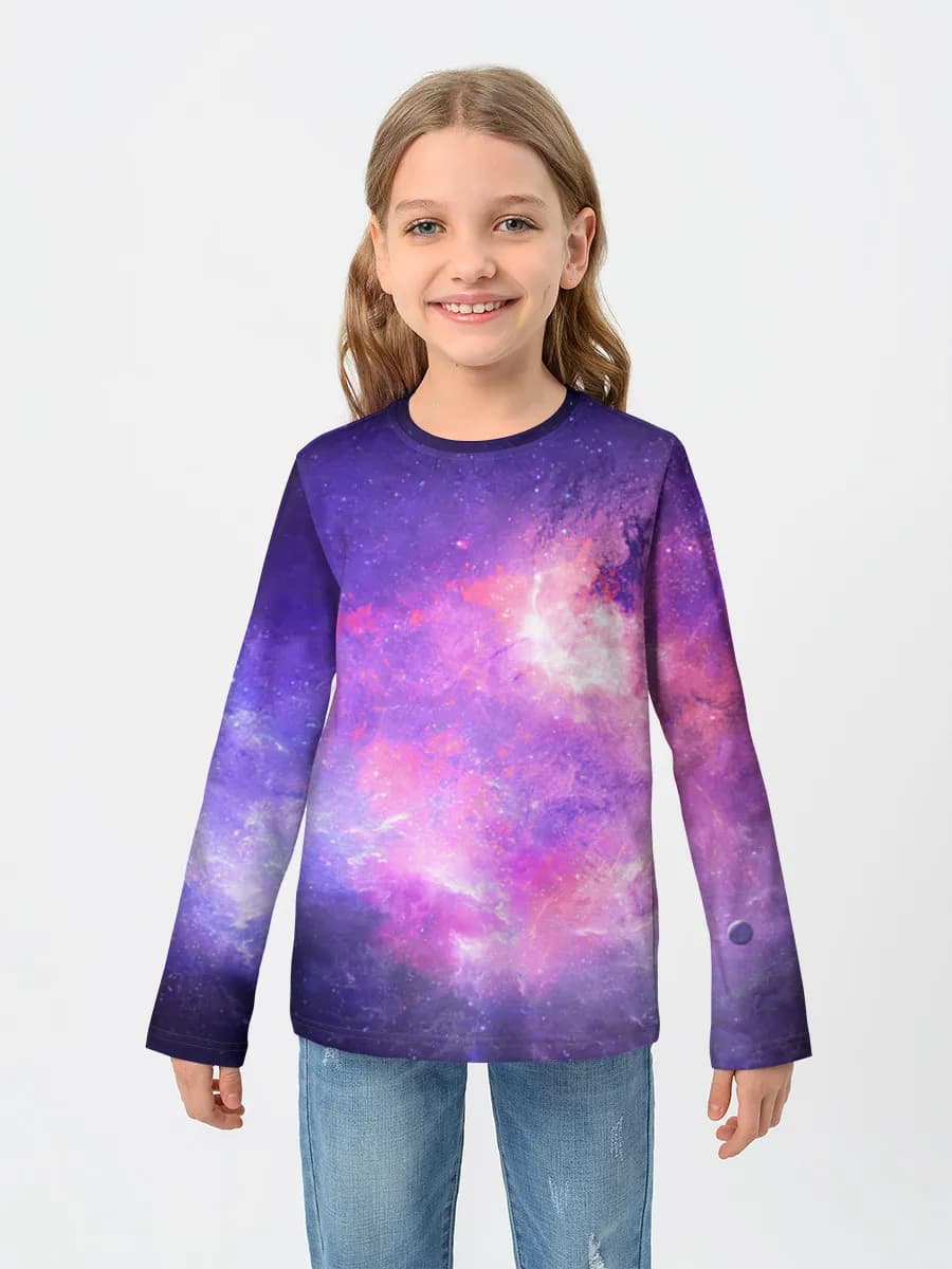 Violet Cosmic Nebula