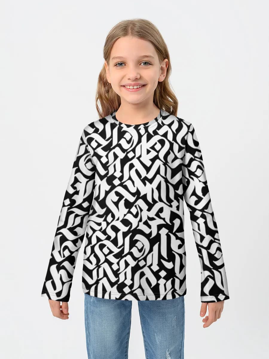 Children's cotton long sleeve shirt