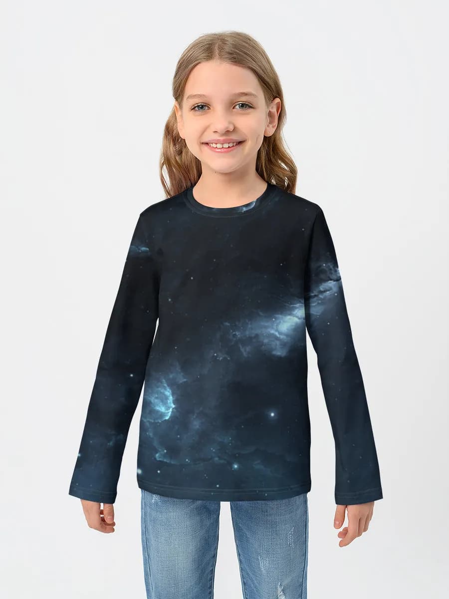 Blue Cosmic Nebula