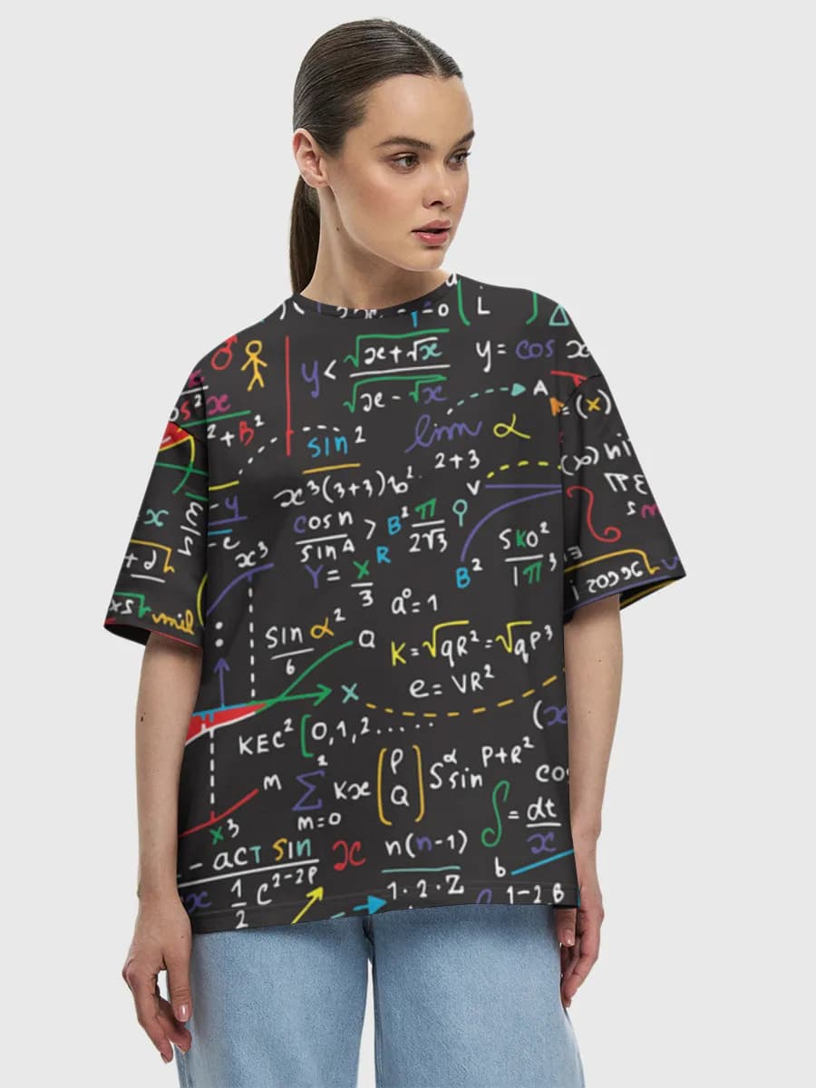 Math Chalkboard Chaos