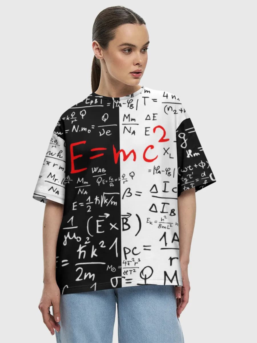 E Equals MC Squared