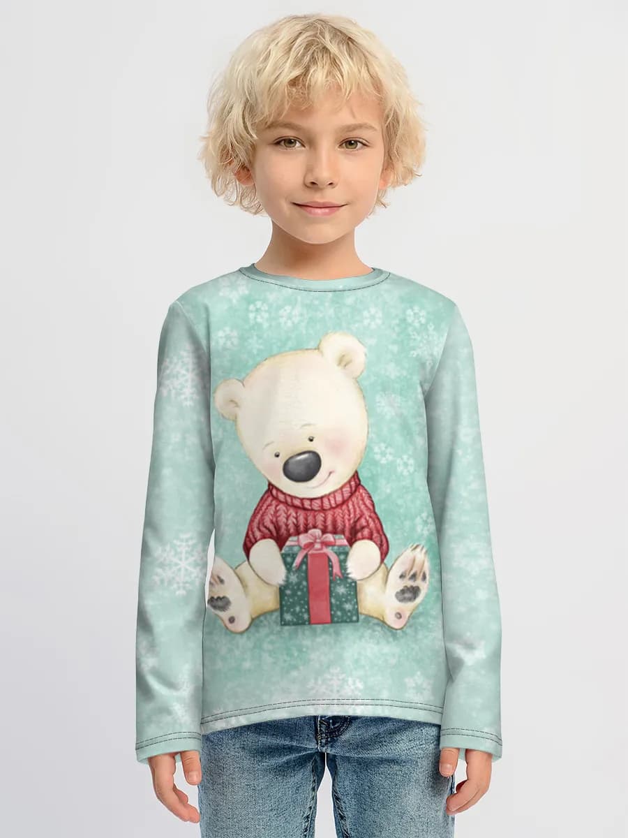 Cozy Polar Bear Gift