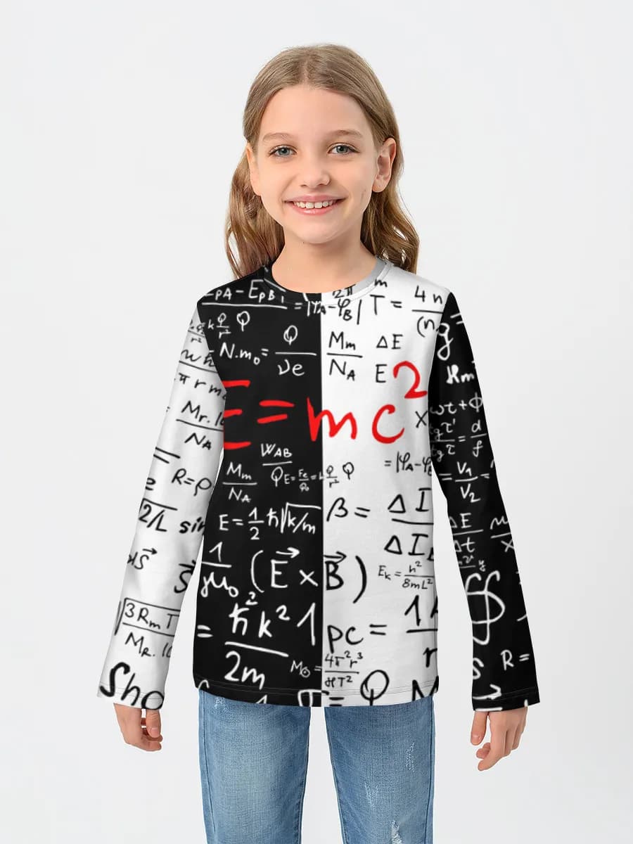 E Equals MC Squared