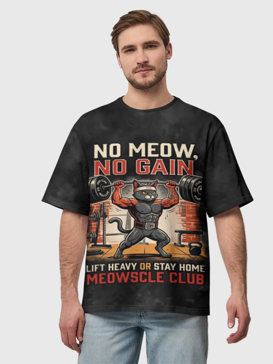 No Meow No Gain