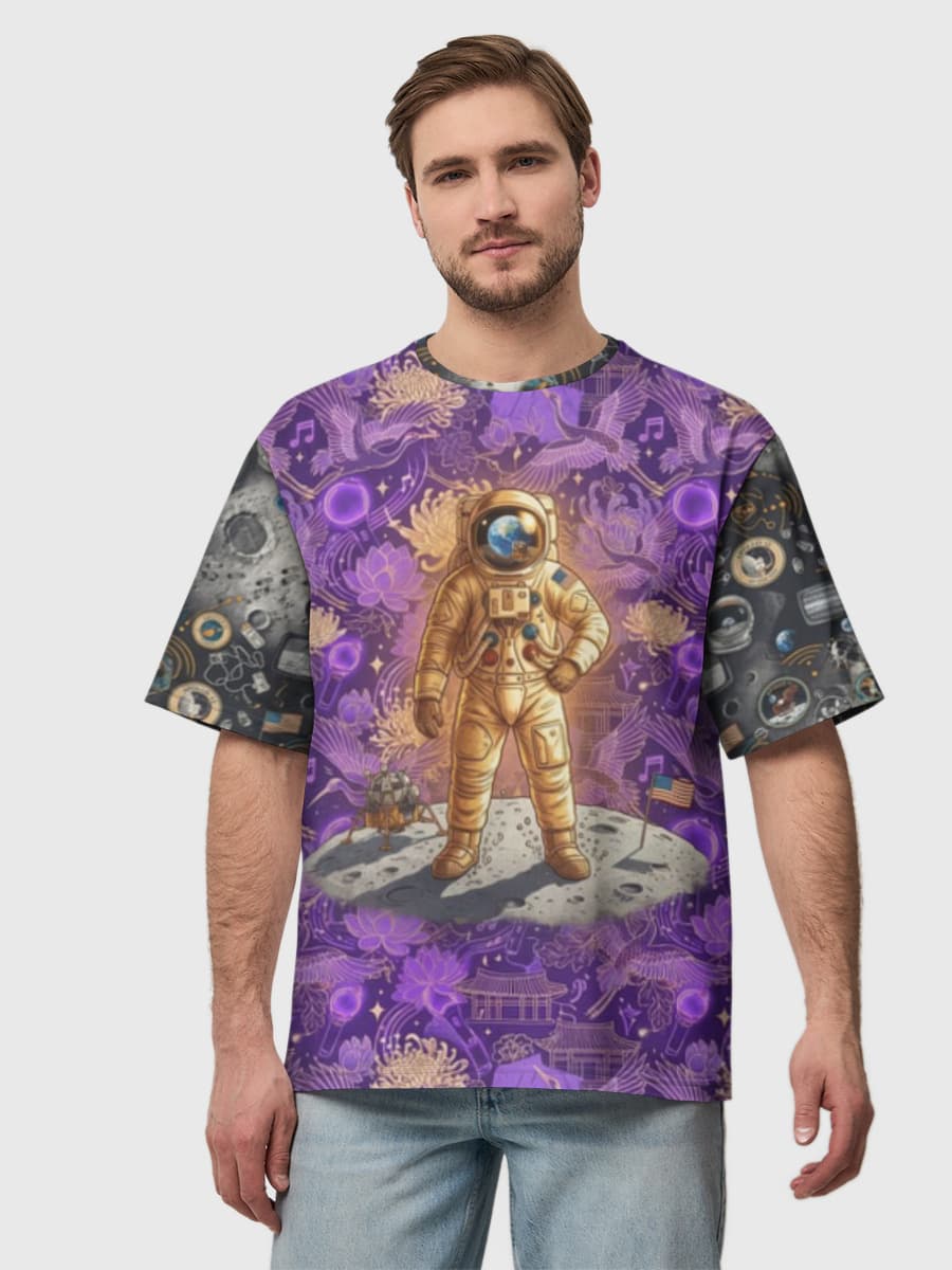 NASA Moon Landing — One Giant Leap