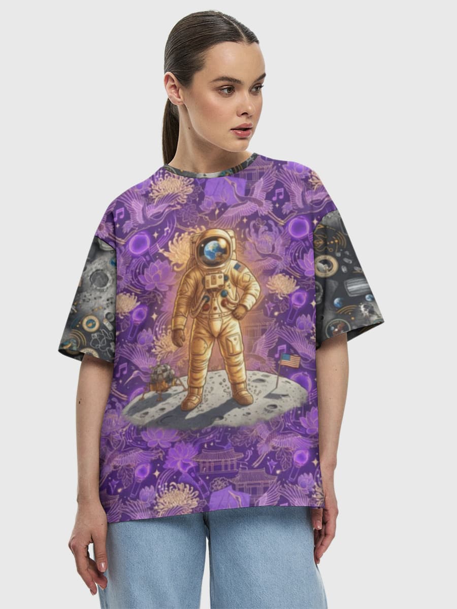 NASA Moon Landing — One Giant Leap