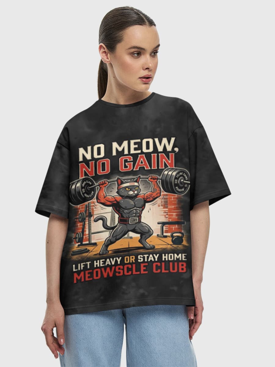 No Meow No Gain