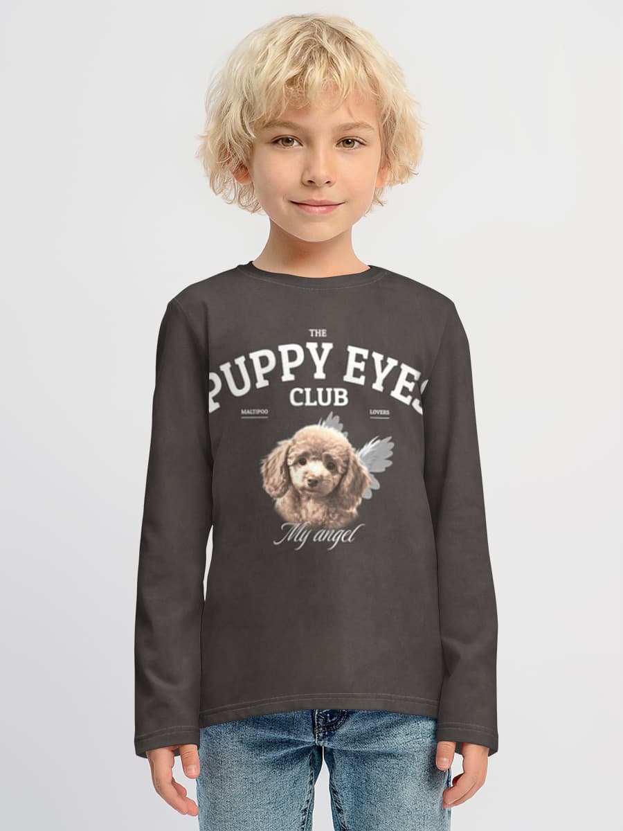 The Puppy Eyes Club