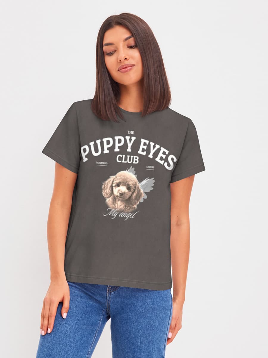 The Puppy Eyes Club