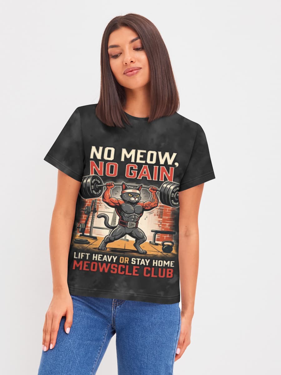 No Meow No Gain