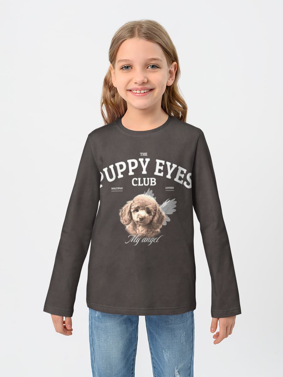 The Puppy Eyes Club