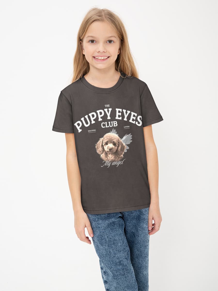 The Puppy Eyes Club